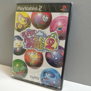 未開封 PS2 PlayStation2 プレイステーション2 ソフト プレステ2 PS2ソフト スーパーパズルボブル2 SUPER PUZZLE BOBBLE2 TAITO