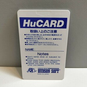 PCエンジン ピーシーエンジン HuCARD Huカード ビックリマンワールド HUDSON SOFT ハドソンの画像7