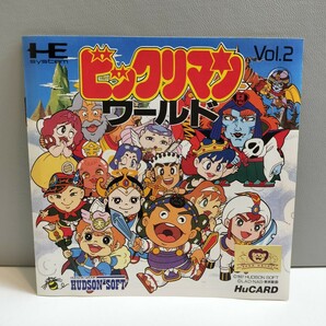 PCエンジン ピーシーエンジン HuCARD Huカード ビックリマンワールド HUDSON SOFT ハドソンの画像8