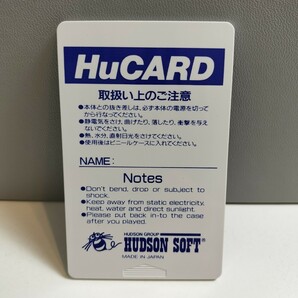 PC Engine PCエンジン ピーシーエンジン HuCARD Huカード ドラえもん のび太のドラビアンナイト ハガキ付 HUDSON SOFTの画像8