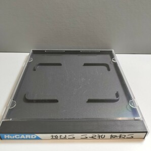 PC Engine PCエンジン ピーシーエンジン HuCARD Huカード はにい いんざ すかい FACEの画像10