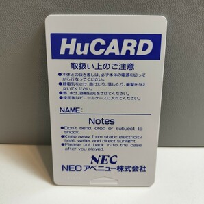 PC Engine PCエンジン ピーシーエンジン HuCARD Huカード ソンソンⅡ SONSONⅡ NECの画像7