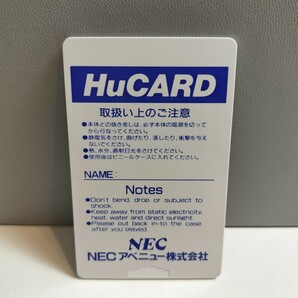 PC Engine PCエンジン ピーシーエンジン HuCARD Huカード アフターバーナーⅡ AFTER BURNER Ⅱ ハガキ付 NECの画像7