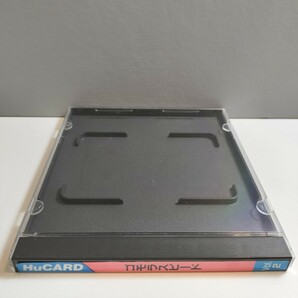 PC Engine PCエンジン ピーシーエンジン HuCARD Huカード ゴモラスピード GOMOLA SPEED UPLの画像10