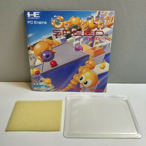 PC Engine PCエンジン ピーシーエンジン HuCARD Huカード ゴモラスピード GOMOLA SPEED UPLの画像8