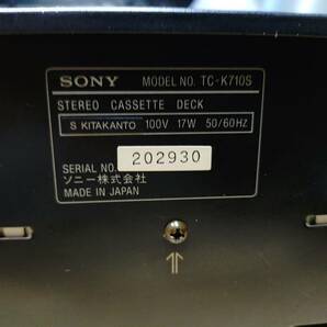 ●○SONY カセットデッキ TC-K710S ３ヘッド 整備品○●の画像5