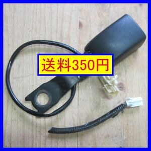 b4392 送料350円!! ミラジーノ L650S 右フロントシートベルトバックル 運転席シートベルトバックル 右前 受け側 キャッチ L660S 中古