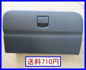 b4383 送料710円!! ムーヴカスタム L902S グローブボックス ダッシュボックス 小物入れ L900S L910S エアロダウンカスタム 中古