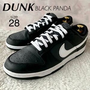 NIKE DUNK LOW RETRO DJ6188-002 BLACK PANDAナイキ ダンク ロー レトロ size表記28㎝