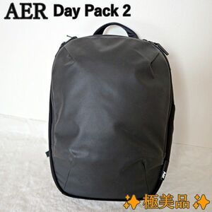 極美品☆AER エアー デイパック2　Day Pack 2　AER-31009