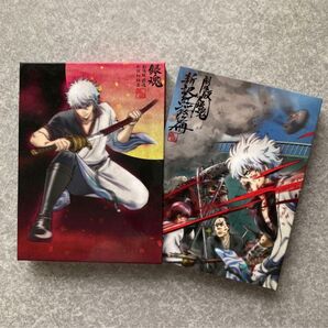 劇場版 銀魂 紅桜篇 DVD 限定版 紅桜 映画 フィルム 空知英秋 坂田銀時