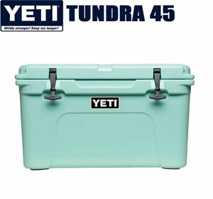 YETI 45 タンドラ　クーラーボックス　シーフォーム　限定モデル　廃盤レア　