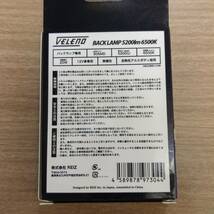 爆光 VELENO ヴェレーノ バックランプ T16 LED 5200lm 6500K 1個_画像4