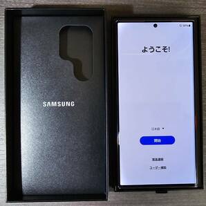 ドコモ Galaxy S23 Ultra 512GB SC-52D (ファントムブラック)の画像1