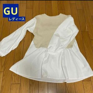 GU ベストコンビネーションチュニック ナチュラル / ジーユー / シャツ レイヤード ニットベスト チュニック