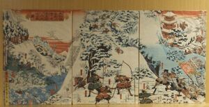 Art hand Auction [Authentic work] Minamoto no Yoshitsune in the snow on Mt. Yoshino, Yamato Province. A triptych set of paintings by Sadahide Gountei | Japanese book, classic book, authentic ukiyo-e, woodblock print, Musashibo Benkei, painting, Ukiyo-e, print, warrior picture