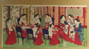 Art hand Auction 【正宗作品】赫蒙民俗国秋画, 1896, 松木平吉版本, 三联画集, 绘画, 浮世绘, 打印, 美丽的女人画