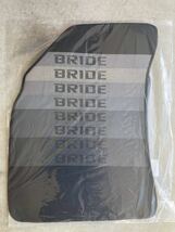 新品 BRIDE ランサー CT9A ランエボⅦ ランエボⅧ ランエボⅨフロアマット フロント グラデーションロゴ ブリッド 軽量 即納○_画像3