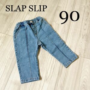 【新品未使用】SLAP SLIP デニム