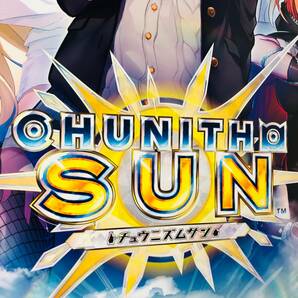 ☆8016☆ チュウニズムサン 販促 ポスター CHUNITHM SUNの画像6