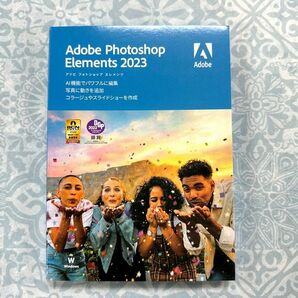 新品　Adobe Photoshop Elements2023 　Windows版　 送料無料