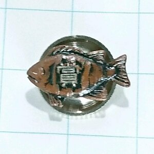 送料無料)賞 魚 釣り ピンバッジ PINS ピンズ A23915