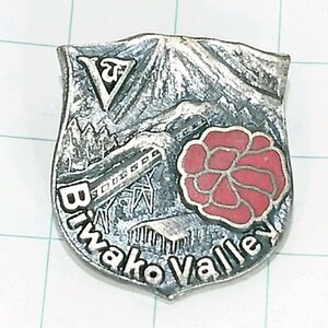 送料無料)びわ湖バレイ 山登り 旅行 記念 山バッジ ピンバッジ PINS ピンズ A24003