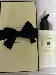 ジョー マローン ロンドン Jo MALONE LONDON ライムバジル＆マンダリン ボディ＆ハンド ローション 250mL ボディローション ミルク