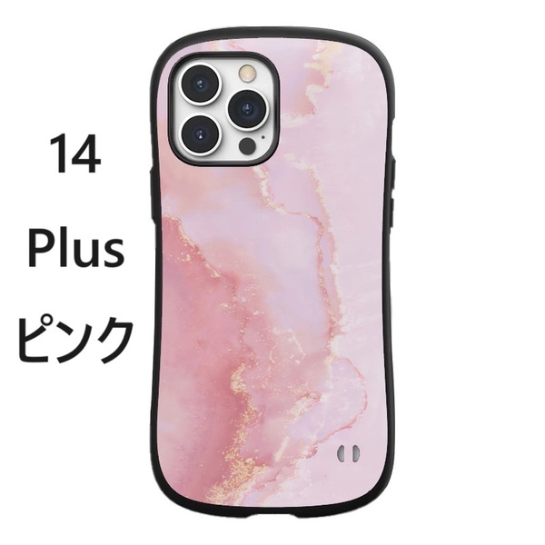 iPhone14 plusケース 大理石模様 ピンク iface型 耐衝撃