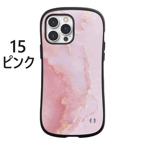 iPhone15 ケース 大理石模様 ピンク iface型 耐衝撃