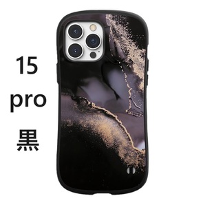 iPhone15 proケース 大理石模様 黒 iface型 耐衝撃