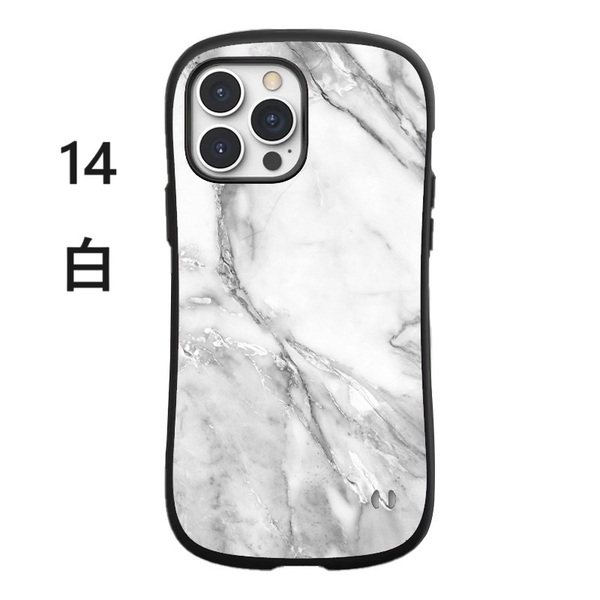 iPhone14 ケース 大理石模様 ホワイト iface型 耐衝撃
