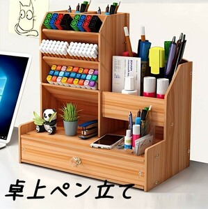  desk penholder wooden drawer attaching adjustment integer . construction type high capacity storage case dressing up 