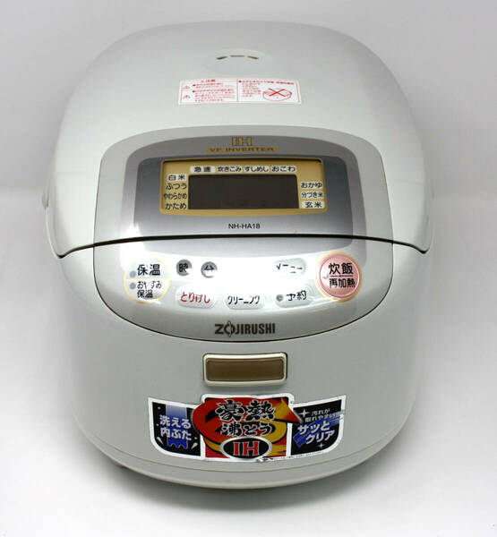 ZOJIRUSHI 象印 NH-HA18型 ステンレス 極め炊き IH炊飯ジャー 炊飯器 一升 1.8L クリアグレー