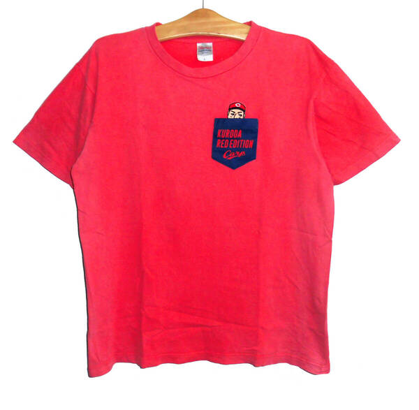 CARP 広島カープ KURODA RED EDITION 15 黒田 限定 ポケット Tシャツ Lサイズ