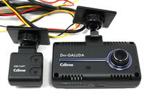 美品 CELLSTAR セルスター Dvr-GALUDA ドライブレコーダー ドラレコ GL-03AP 前後カメラ 前後方 同時 録画 機能付_画像2