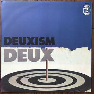 【メガレア！大韓ヒップポップ傑作】DEUX / DEUXISM（LP）亜モノ シティポップ ライトメロウ レアグルーヴ 和モノ和物 citypop lightmellow