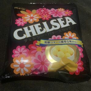 meiji CHELSEA 明治　 チェルシー バタースカッチ　１袋　42g 未開封品