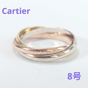 【新品仕上げ済】Cartier カルティエ トリニティ リング 48 8号