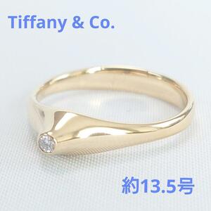 【希少】TIFFANY ティファニー ピーク ダイヤリング 約13.5号