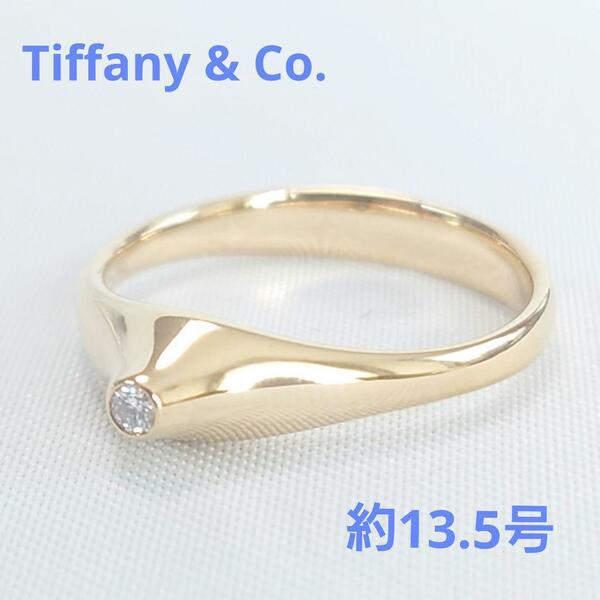 【希少】TIFFANY ティファニー ピーク ダイヤリング 約13.5号