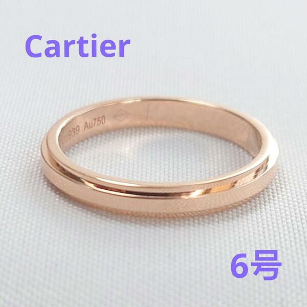 【極美品】CARTIER カルティエ ピンクゴールド ダムール リング 6号