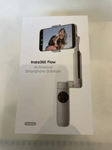 国内正規品　送料無料2回使用のみ　Insta360 Flow ストーングレー　スマートホン用スタビライザー 3軸手ブレ補正 スマジンバル 