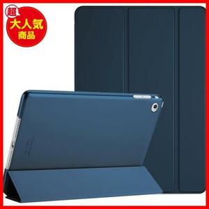 *ne- Be * ProCase iPad mini 4 case Smart super slim stand folio protection case half transparent f Lost back cover corresponding type :iPad