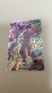 スーパードラゴンボールヒーローズ 　MM4-067　UR　 魔人オゾット　　未使用品 　