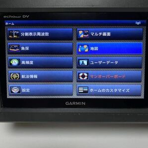 【ガーミン】echoMAP 73DV GPS内臓 日本語版の画像8