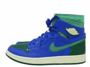 ナイキ ウィメンズ エアジョーダン1 ズーム コンフォート 28.5cm DJ1199-400 NIKE WMNS AIR JORDAN 1 ZOOM CMFT SP 箱付 中古品[C151U062]