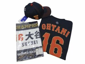 【美品】大谷翔平グッズ 3点セット ユニフォーム＆タオル＆キャップ ミズノ他 展示品[C165U093]