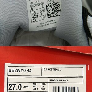 ニューバランス バスケットボールシューズ サイズ27.0cm BB2WYGS4 ブルーグレー系 NEW BALANCE 箱付き 美品[C153U980]の画像6