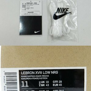 ナイキ レブロン18 ロー 29.0cm アトモスコラボ CW3153-200 NIKE LEBRON 18 LOW NRG 箱付き 中古品[C151U005]の画像8